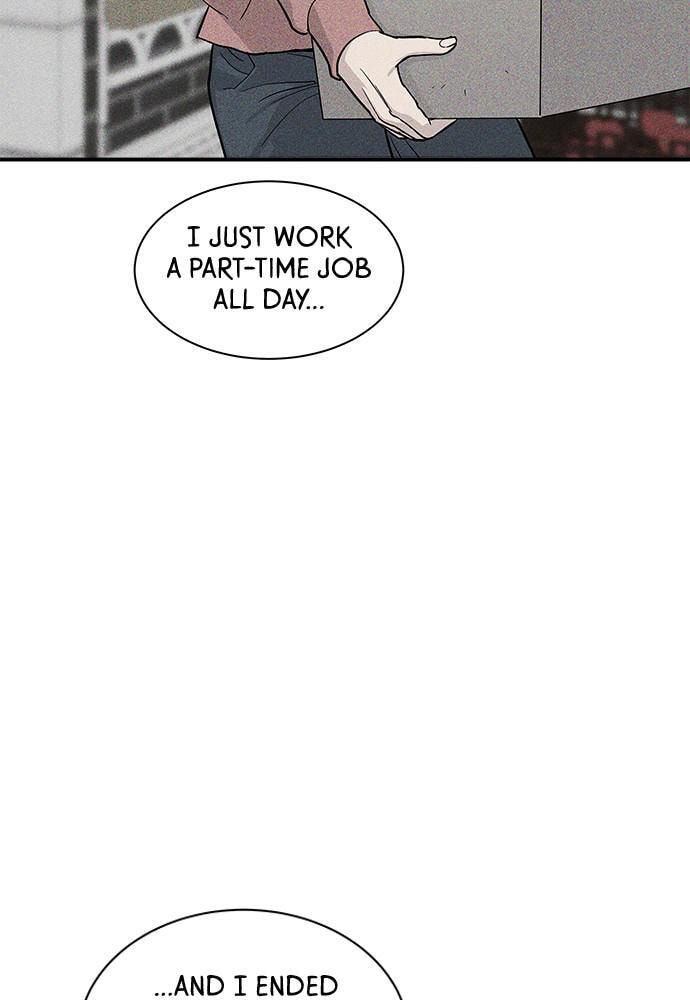 Read A DeadbEAT