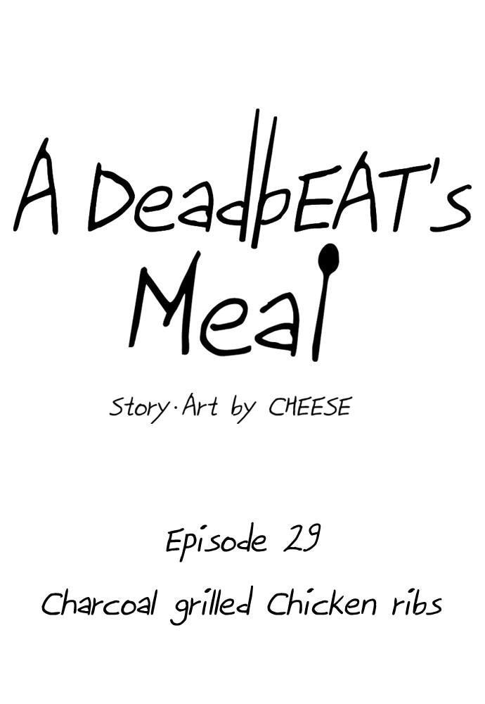 Read A DeadbEAT