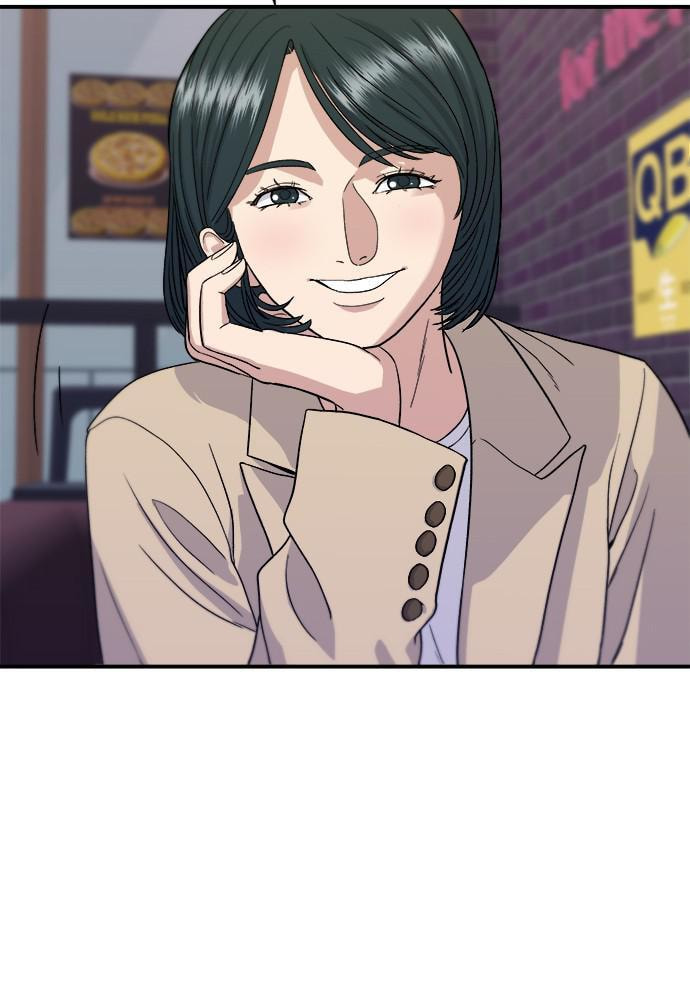 Read A DeadbEAT