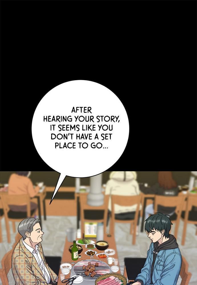 Read A DeadbEAT