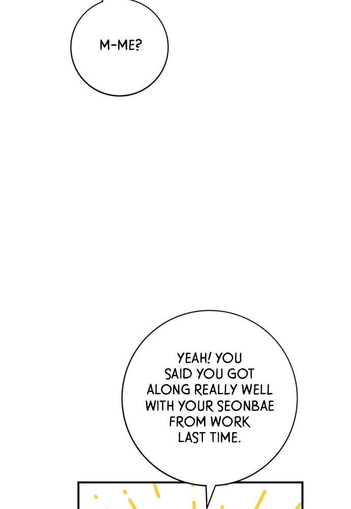 Read A DeadbEAT