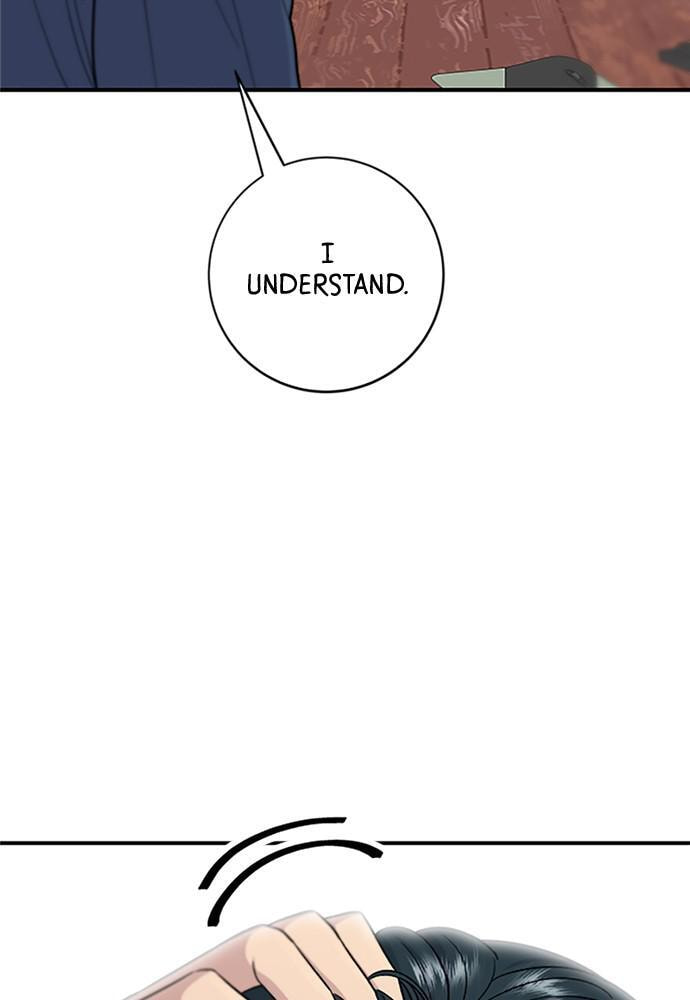 Read A DeadbEAT