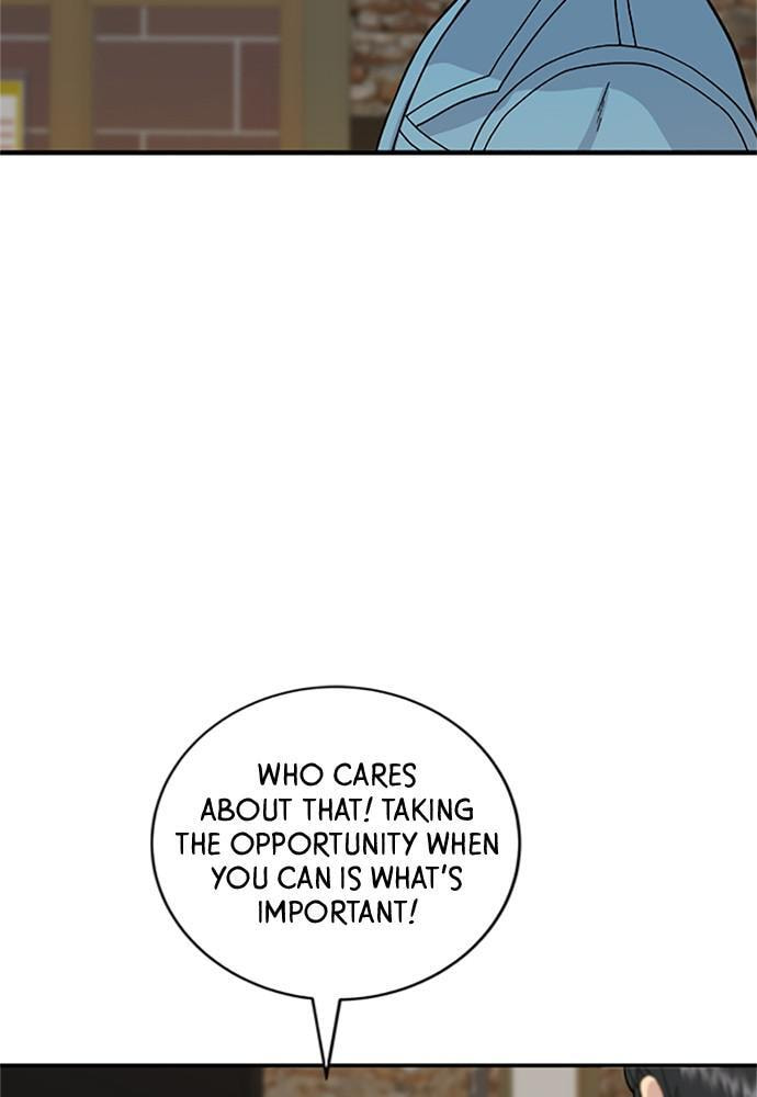 Read A DeadbEAT