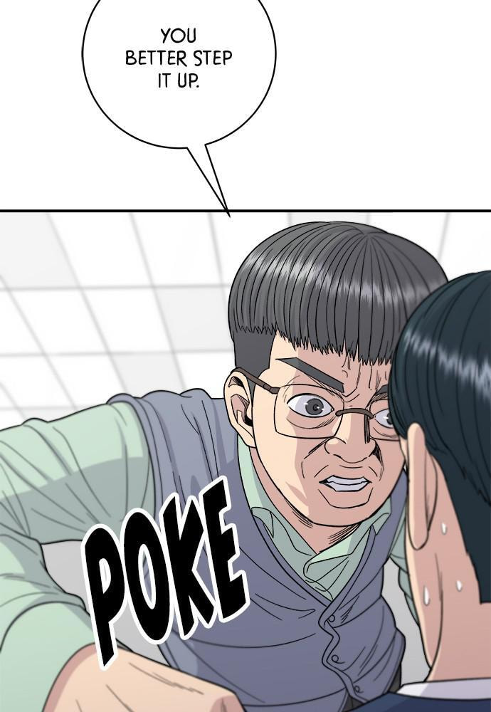 Read A DeadbEAT