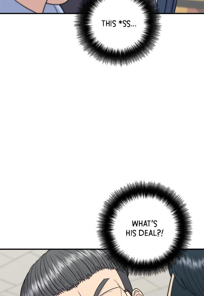 Read A DeadbEAT