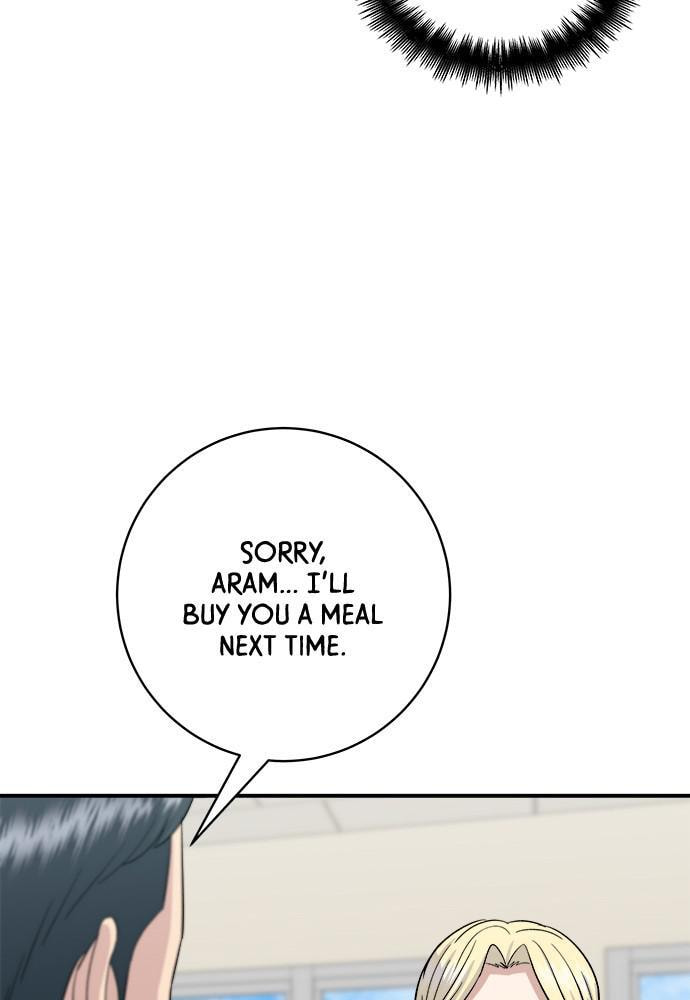Read A DeadbEAT