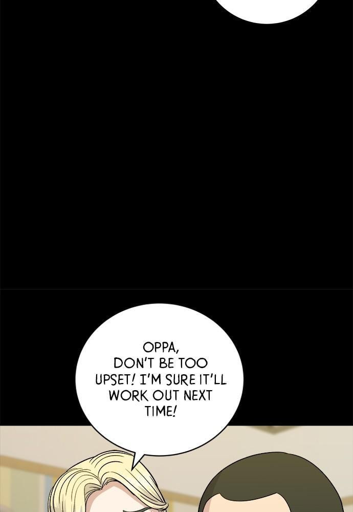 Read A DeadbEAT