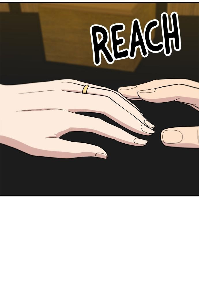 Read A DeadbEAT