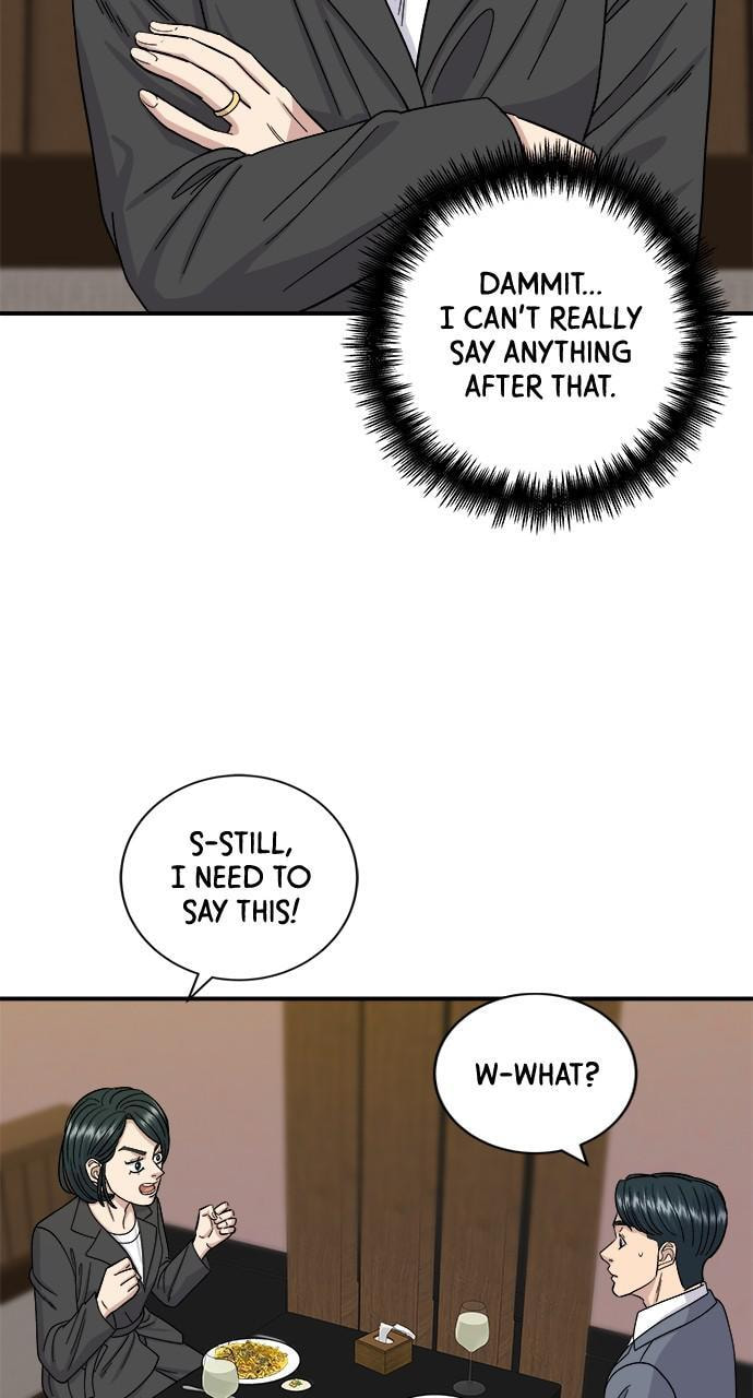 Read A DeadbEAT
