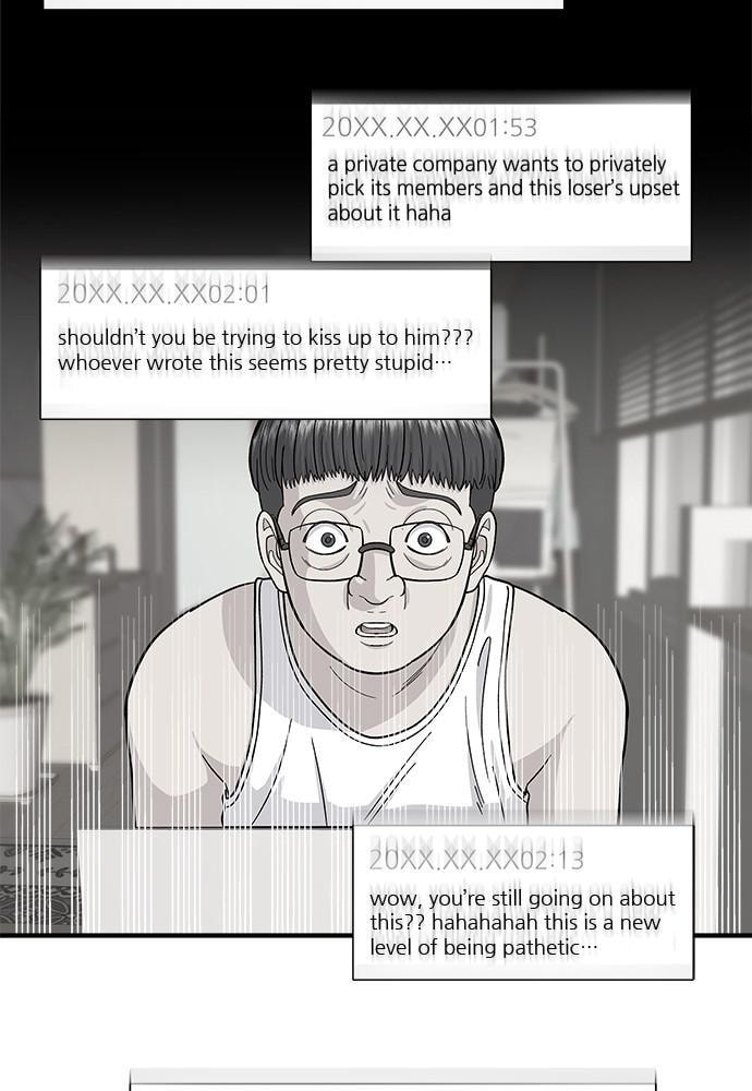 Read A DeadbEAT