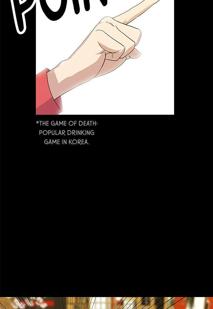 Read A DeadbEAT