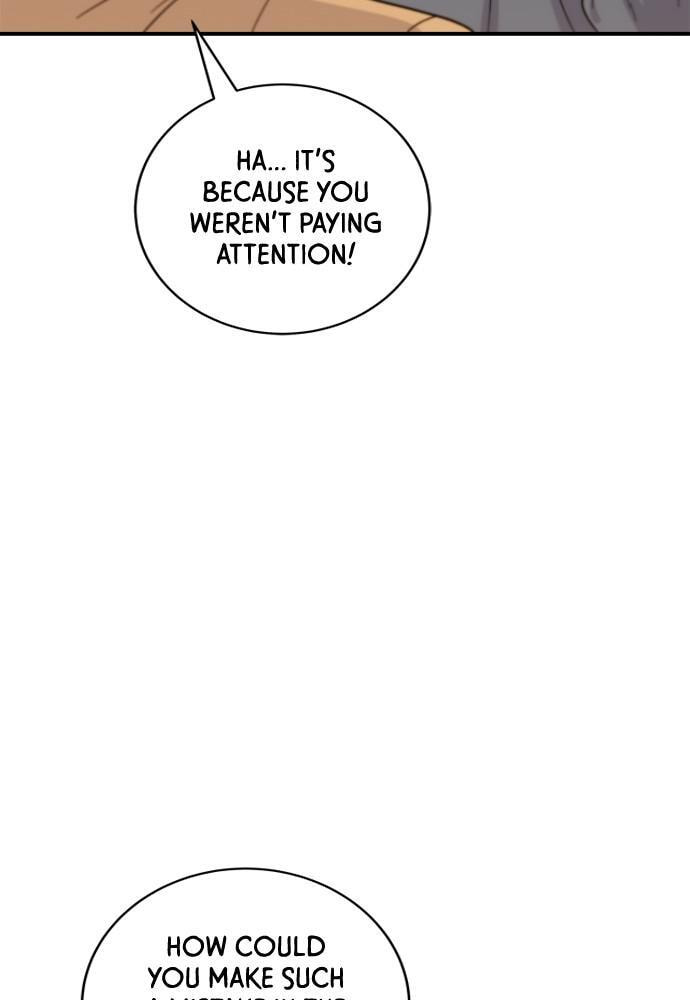 Read A DeadbEAT