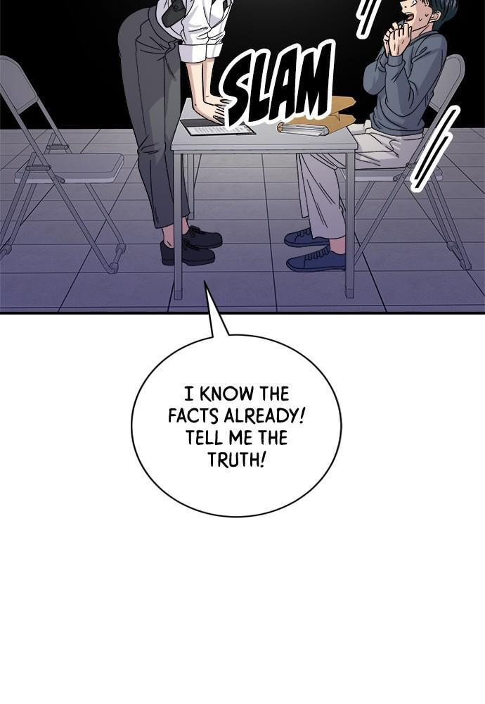 Read A DeadbEAT