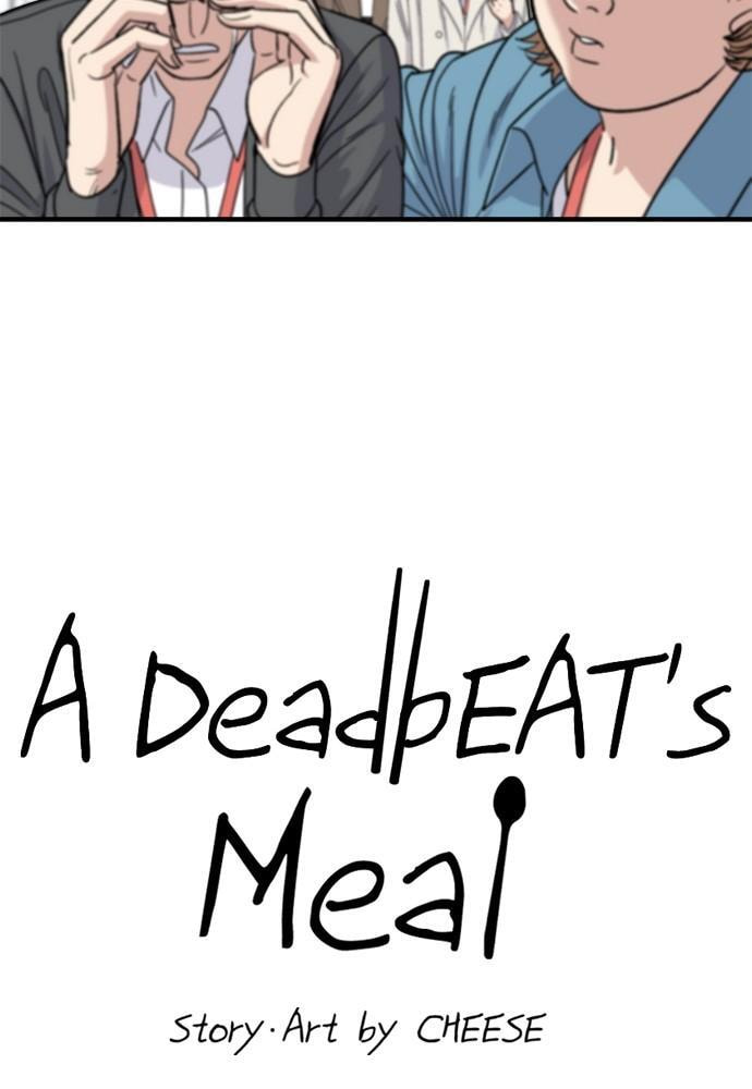 Read A DeadbEAT