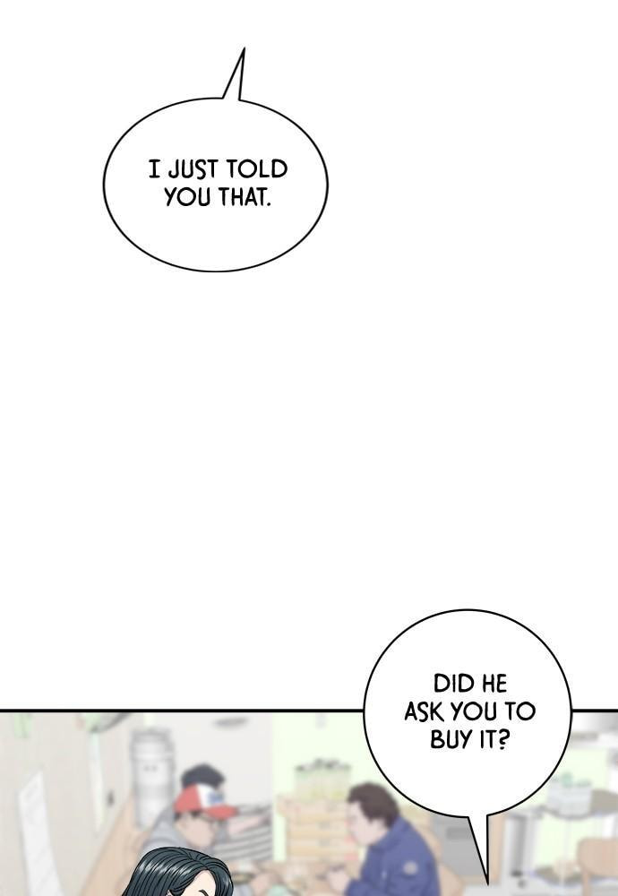 Read A DeadbEAT