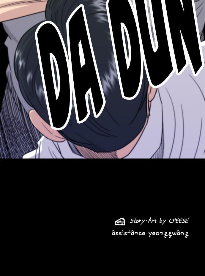 Read A DeadbEAT