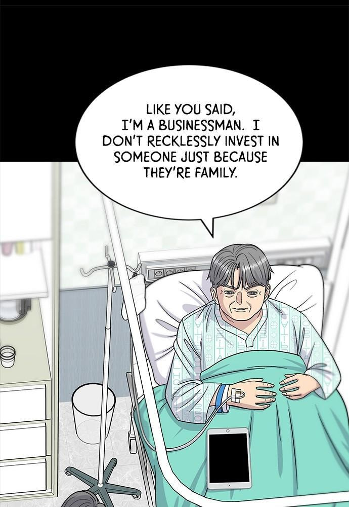 Read A DeadbEAT