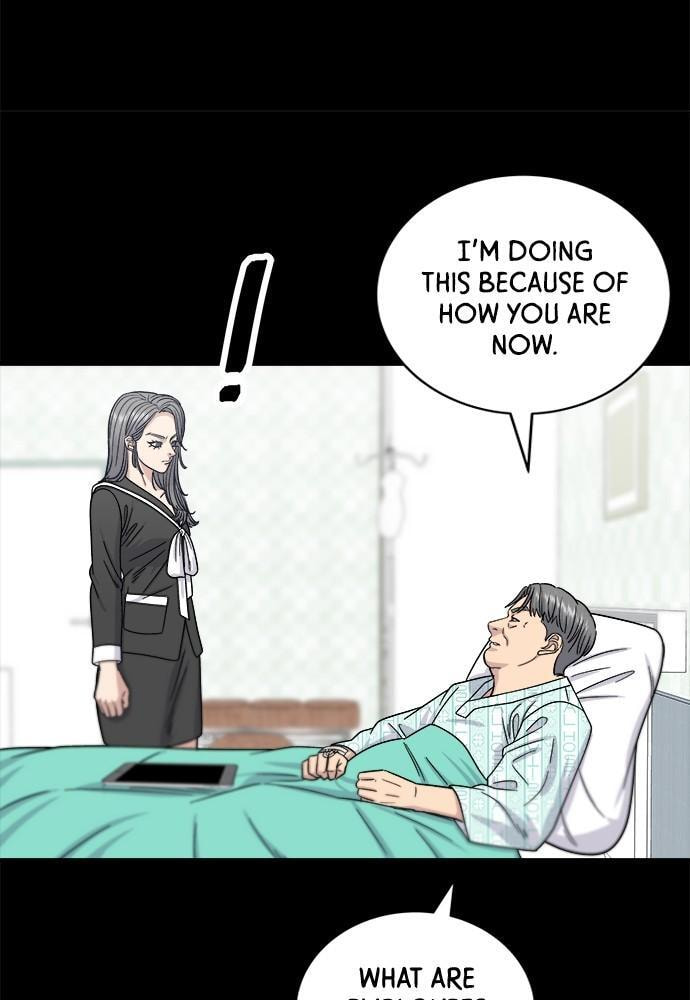 Read A DeadbEAT