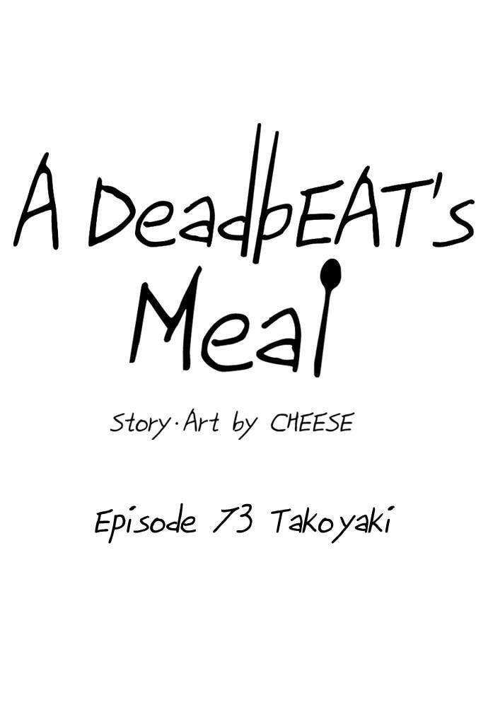 Read A DeadbEAT