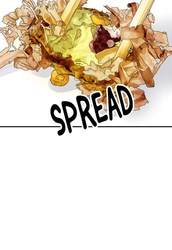 Read A DeadbEAT