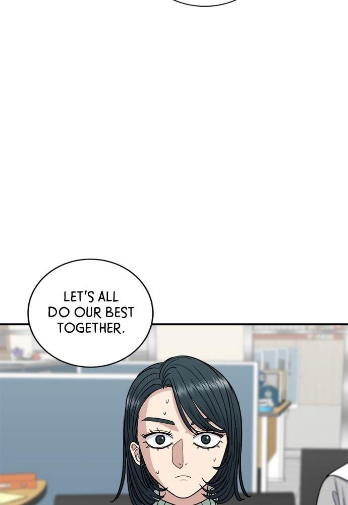 Read A DeadbEAT
