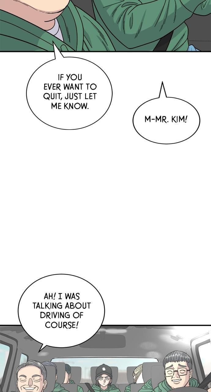 Read A DeadbEAT
