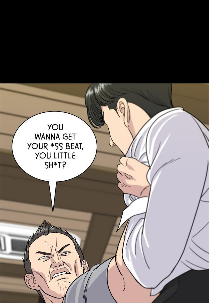 Read A DeadbEAT