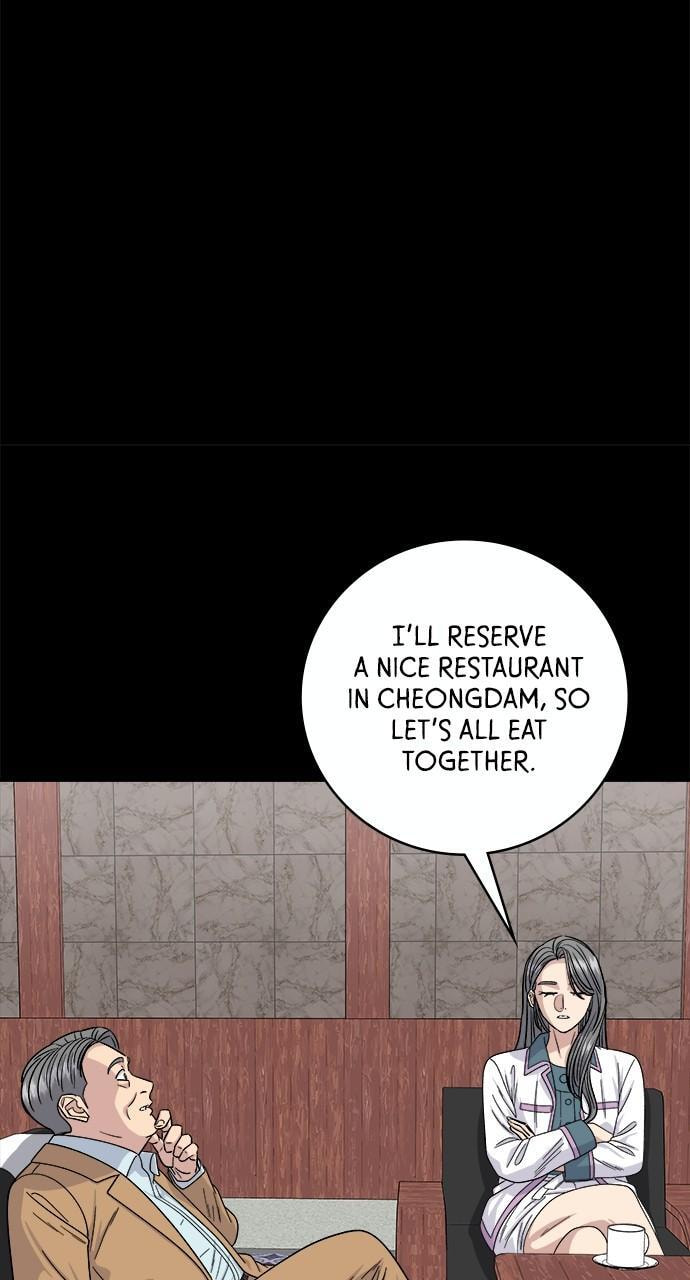 Read A DeadbEAT