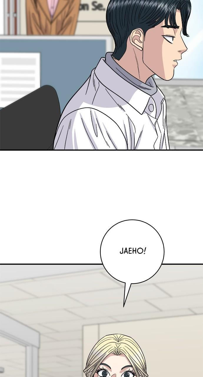 Read A DeadbEAT