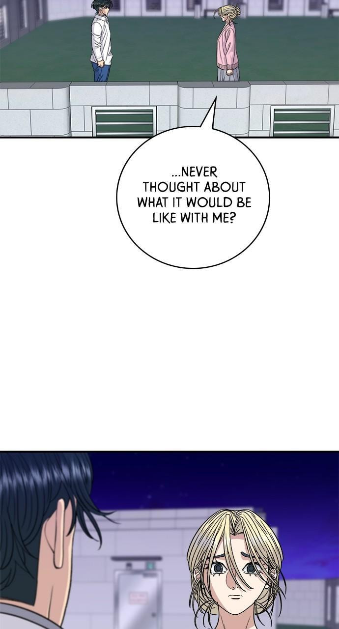 Read A DeadbEAT
