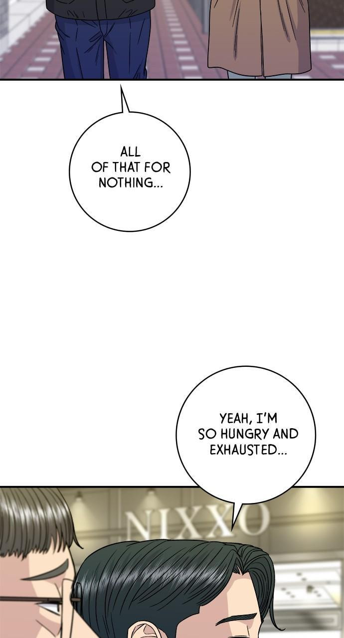 Read A DeadbEAT