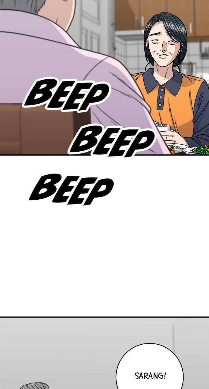 Read A DeadbEAT