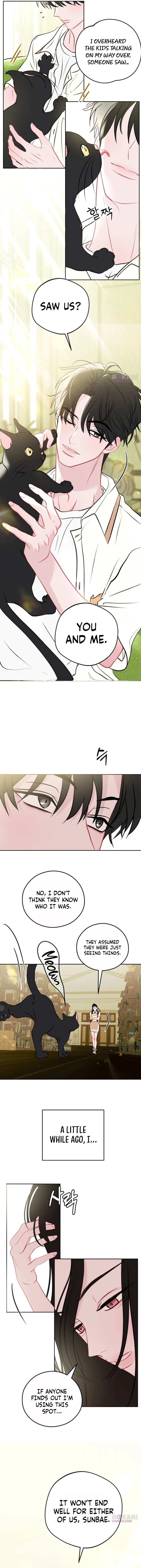 Read Our Private Space chapter 1 image 3 on Lezhin