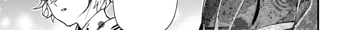 Read A Delinquent