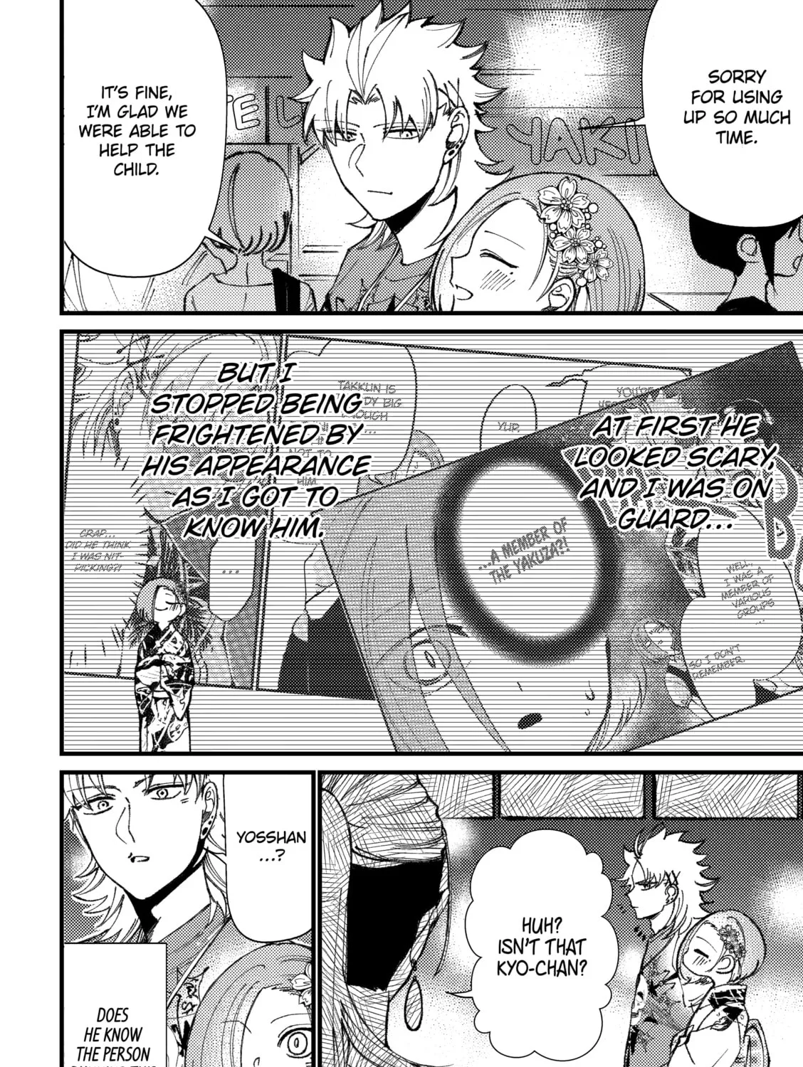 Read A Delinquent
