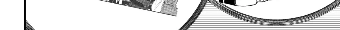 Read A Delinquent