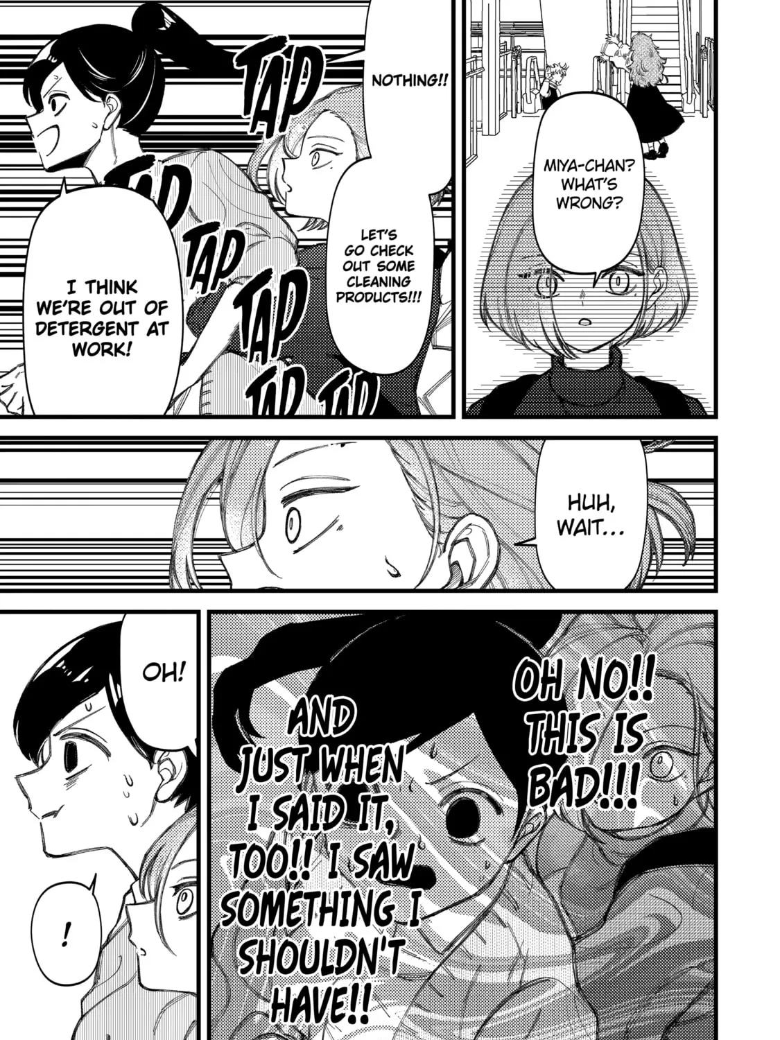 Read A Delinquent