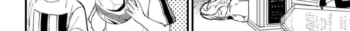 Read A Delinquent