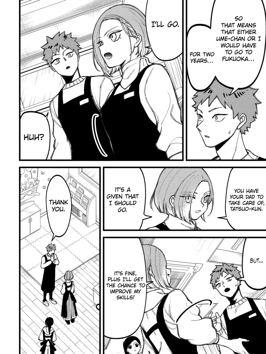 Read A Delinquent