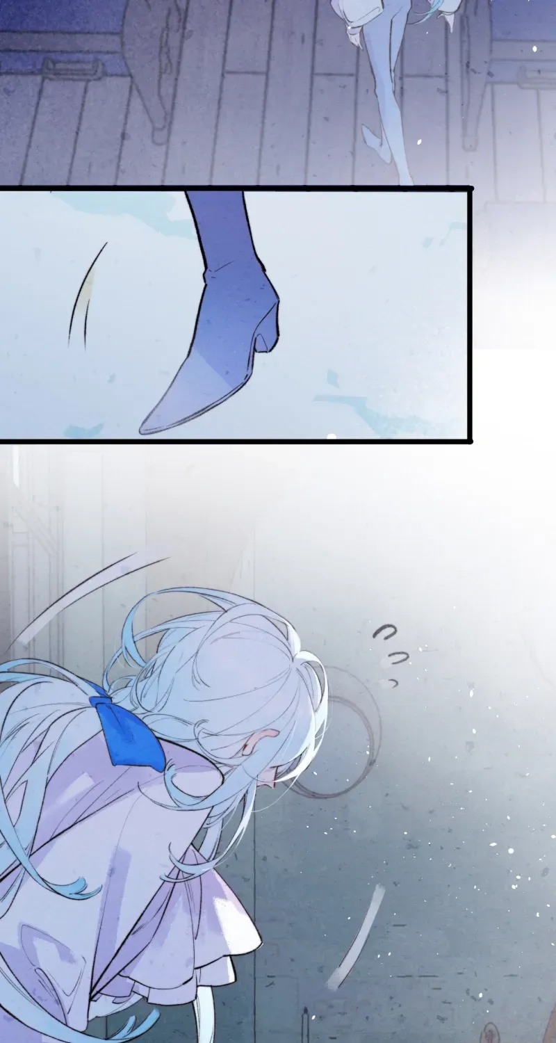 Read A Desolate Swan Lake chapter 0 image 12 on Lezhin