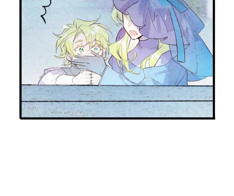 Read A Desolate Swan Lake chapter 0 image 14 on Lezhin