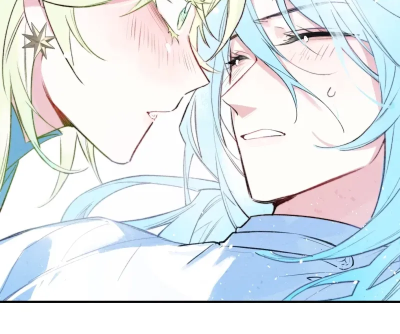Read A Desolate Swan Lake chapter 1 image 36 on Lezhin