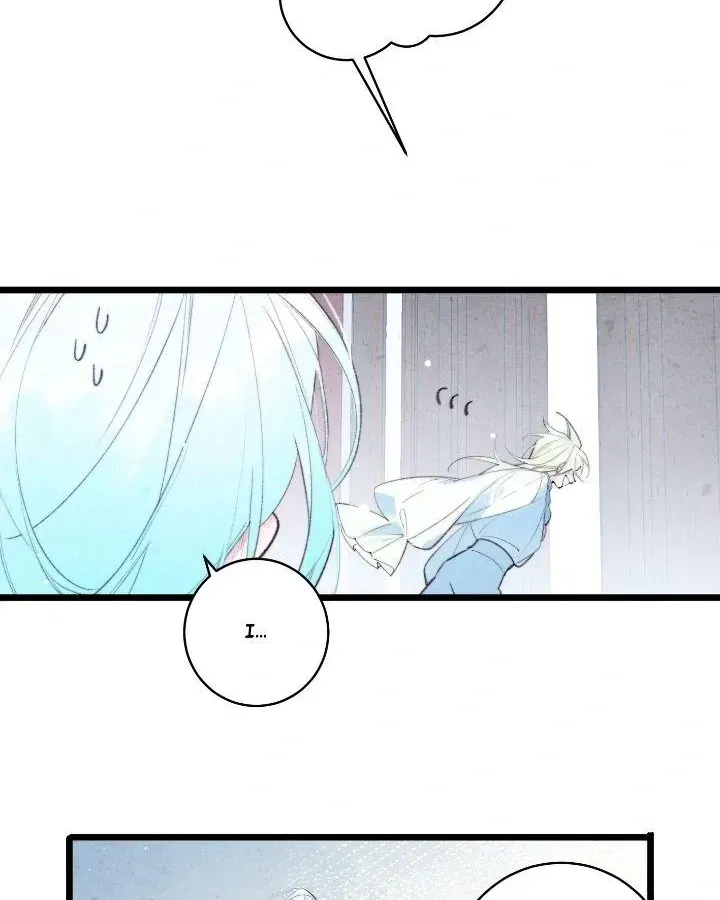 Read A Desolate Swan Lake chapter 10 image 12 on Lezhin
