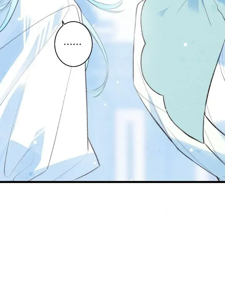 Read A Desolate Swan Lake chapter 10 image 5 on Lezhin