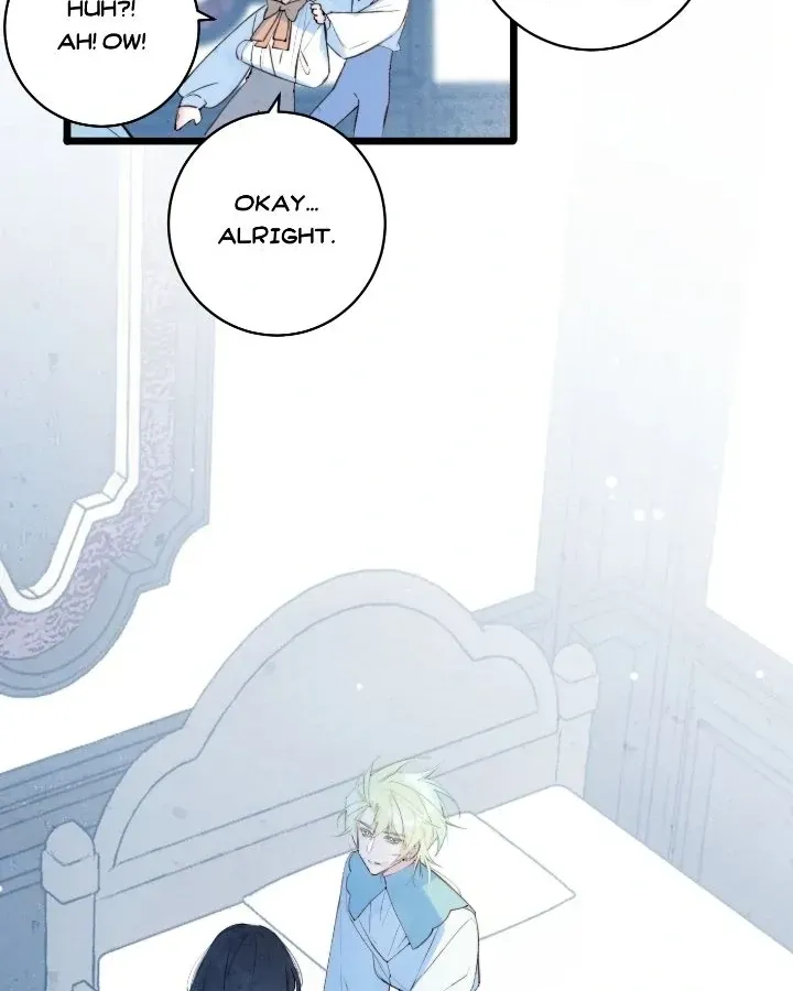 Read A Desolate Swan Lake chapter 11 image 15 on Lezhin