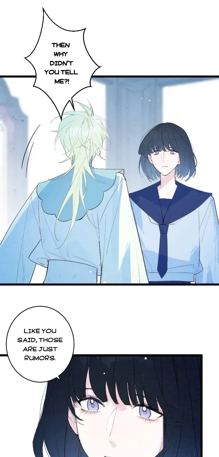 Read A Desolate Swan Lake chapter 11 image 19 on Lezhin