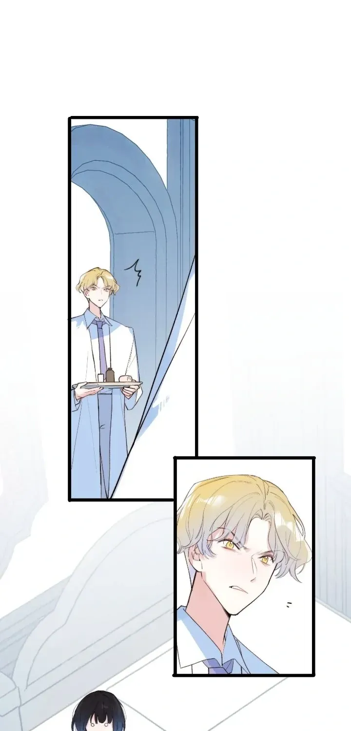 Read A Desolate Swan Lake chapter 11 image 37 on Lezhin
