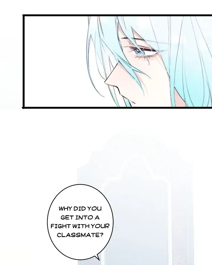 Read A Desolate Swan Lake chapter 11 image 40 on Lezhin