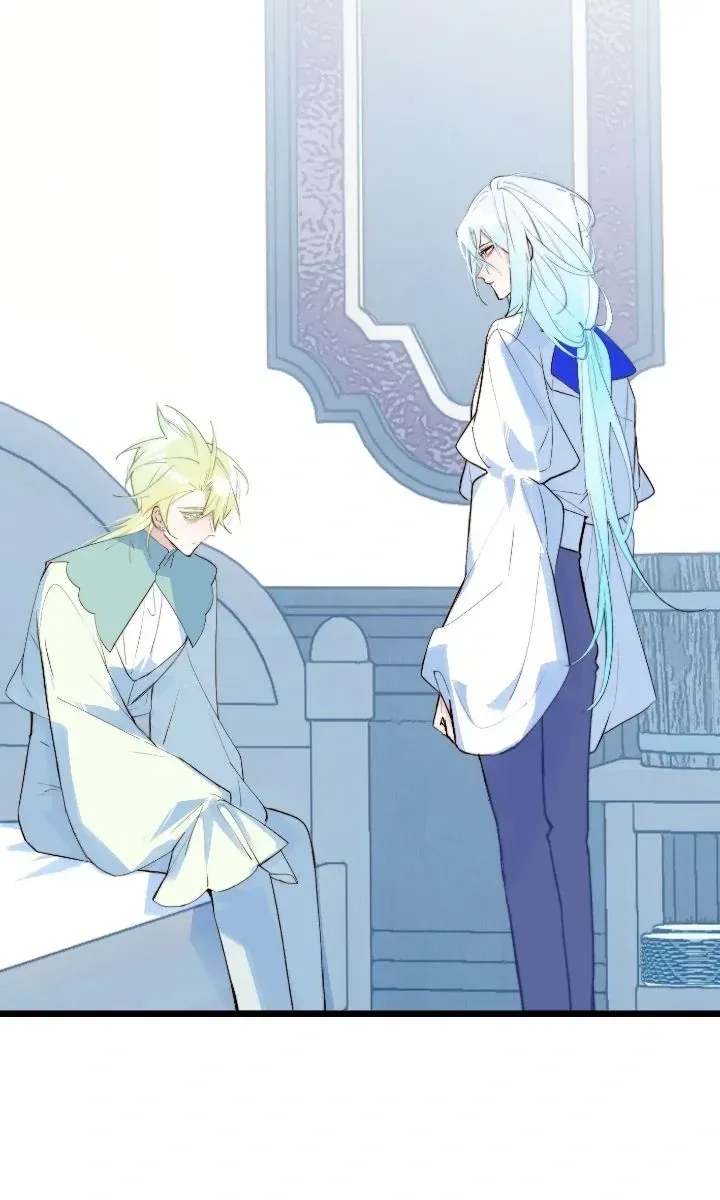 Read A Desolate Swan Lake chapter 11 image 41 on Lezhin