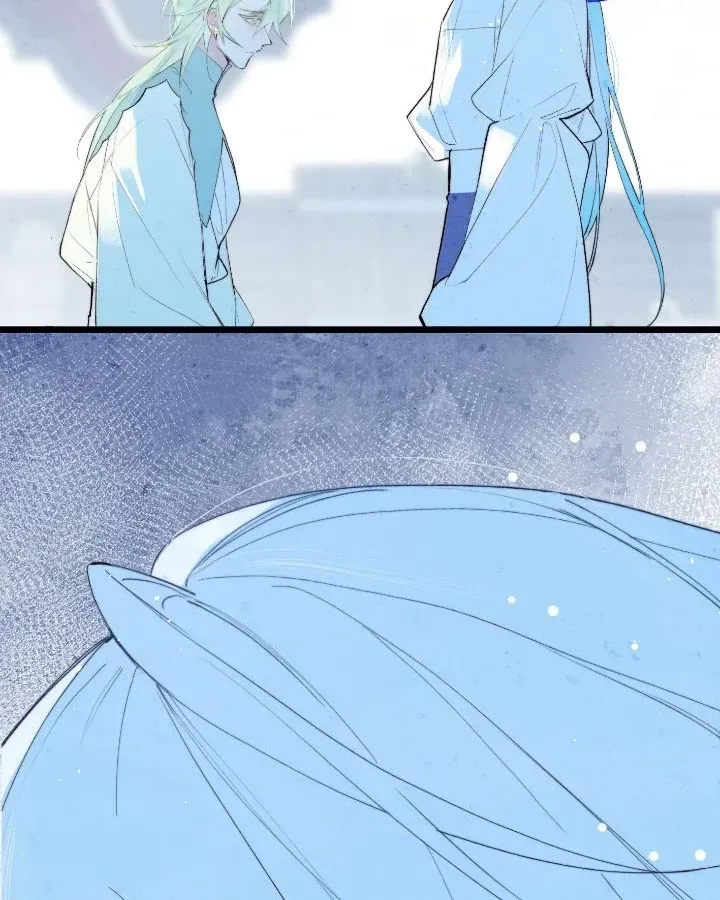 Read A Desolate Swan Lake chapter 11 image 43 on Lezhin